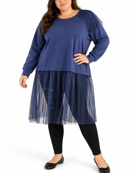 Lane Bryant Tops - NWT Lane Bryant Periwinkle Crew Neck w Tulle Skirt & Mesh Shoulder Embellishment
